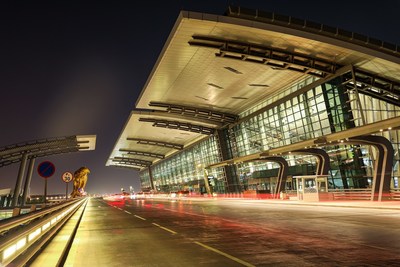 哈馬德國際機場在 2021 年 Skytrax 世界機場獎中獲評為「世界最佳機場第一名」