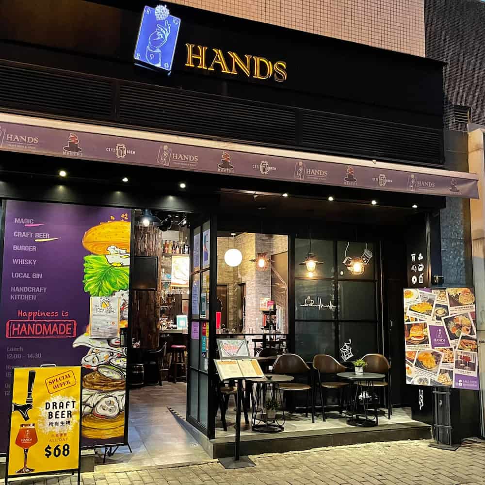 香港首間魔法主題餐廳HANDS – Craft Beer & Magic特別呈獻兩週年慶祝活動